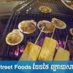 Cover-Thai-Street-Foods