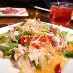 ​ញាំ