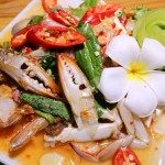 ភ្លាក្តាម