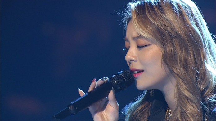 Ailee-I will always love you