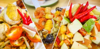 បុកម្ជូរ