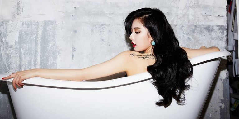 HyunA ចាប់ផ្តើមនៅតែម្នាក់ឯងហើយ