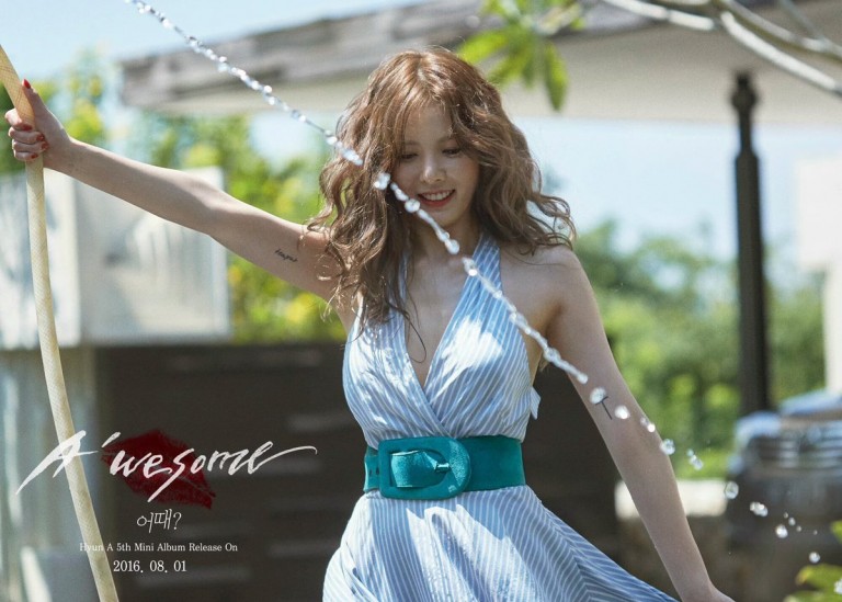 បន្ទាប់​ពី4minutes រំសាយ​ HyunA បញ្ចេញ Audio Teaser Album របស់នាងហើយ