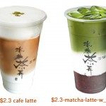 cafe latte & matcha-latte-w_red-bean