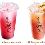 cranberry lemonade w_agra jellr & Aiyu-melon-tea-w_agar-jelly