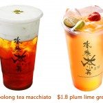 plum lime green tea & oolong tea macchiato