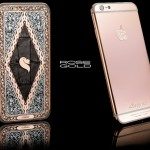 Legend_rose_gold_plated_iphone_6s