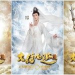 the chinese odyssey 3