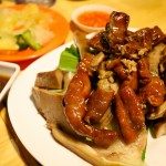 ផាក់ឡូវសាច់ចំរុះ