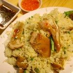 បាយឆាផាក់ឡូវ