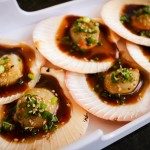 ឡប់ស្ទ័រ