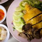បាយមាន់ហៃណាំ