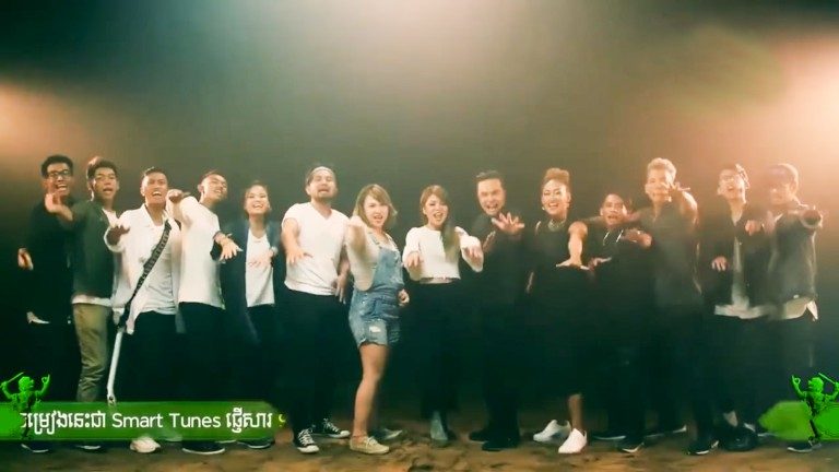 MV ថ្មី!!! បទ “ស្មារតីកីឡា”