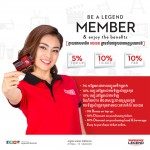 1040-x-1040_membership-card