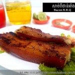 សាច់ជ្រូកបីជាន់អាំង