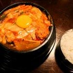 ស៊ុបគីមឈី