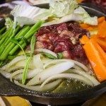 គោគេចបន្ទះដែក
