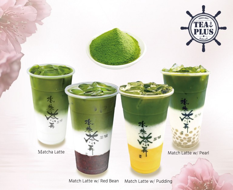 feature-tea-plus