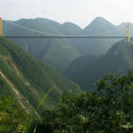 Sidu River Bridge