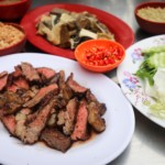 ពោះគោទឹកប្រហុក