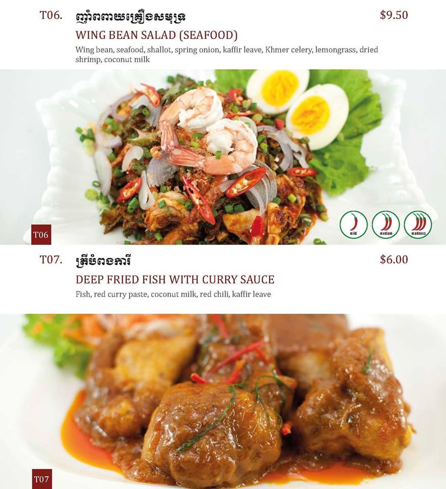 Banana Kitchen KohSantepheap.TV