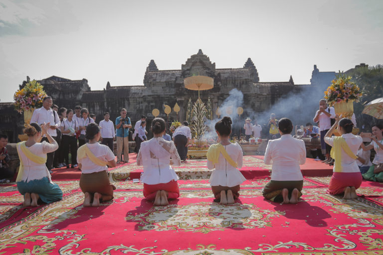 ពិធីបួងសួងសុំសេចក្តីសុខ