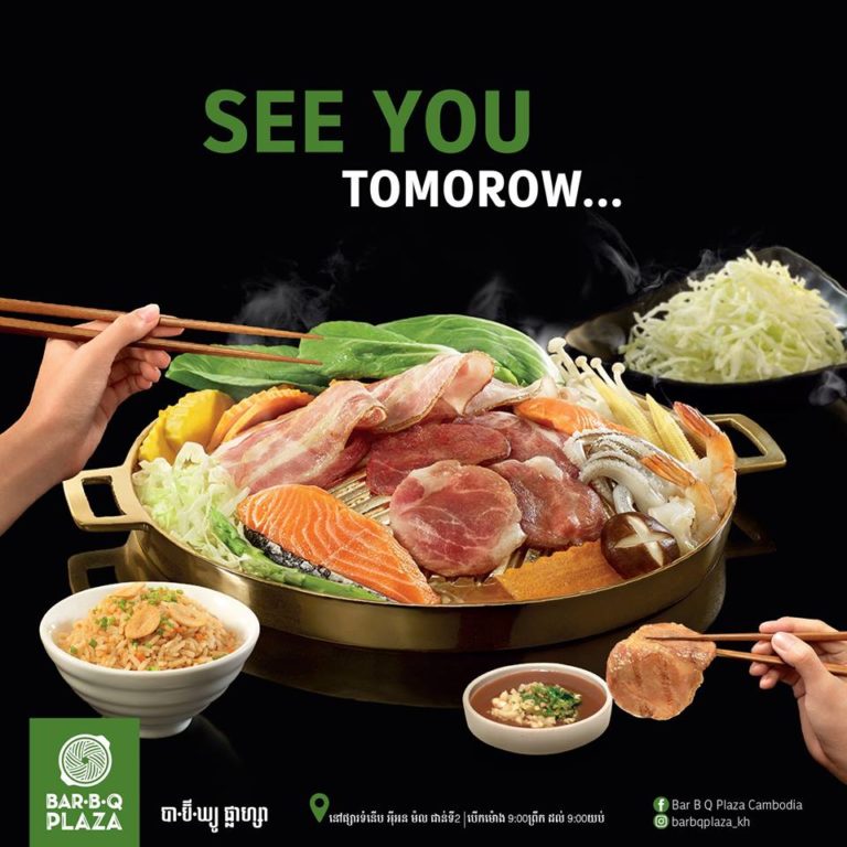 Bar B Q Plaza Cambodia