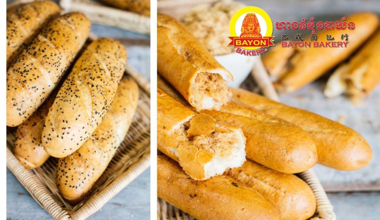 នំប័ុងបាយ័ន