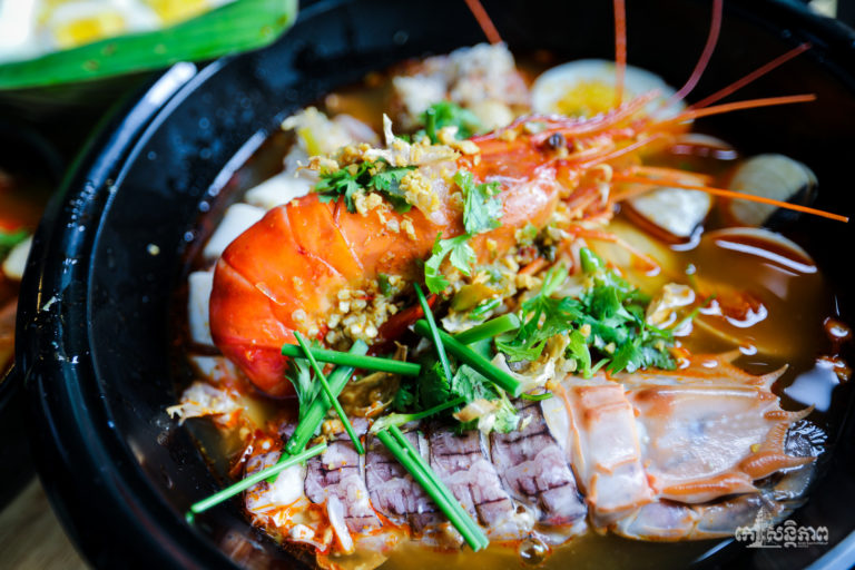 មីទាញតុងយ៉ាំ
