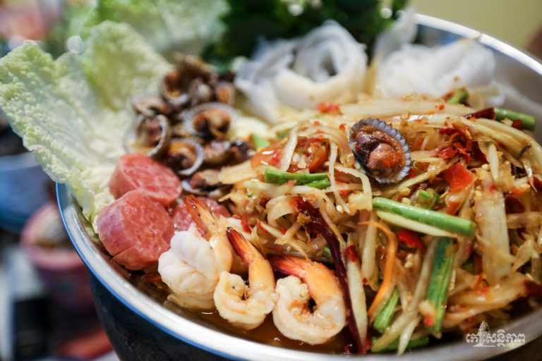 ផ្ទះបាងកក