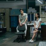 bad genius