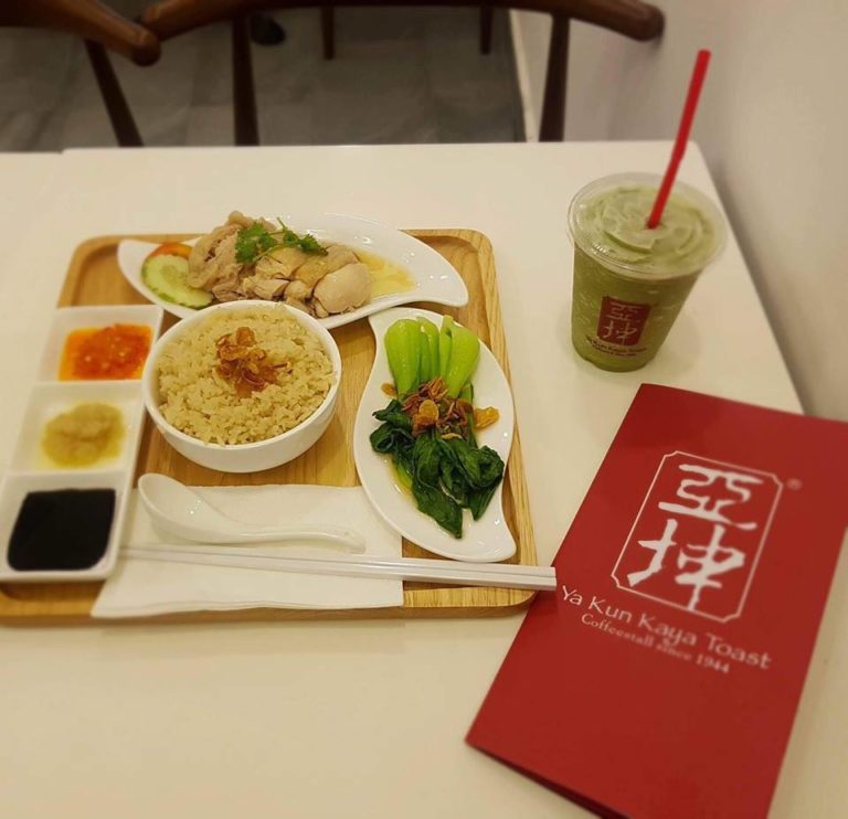 មានដឹងអត់ ប្រពៃណីឆុងកាហ្វេពីសាំងហ្គាពួរ​​មកដល់កម្ពុជាហើយ!