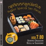 Genki Sushi Cambodia