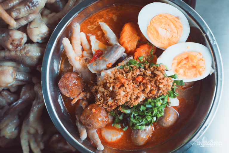 មីស៊ុបហេ៎