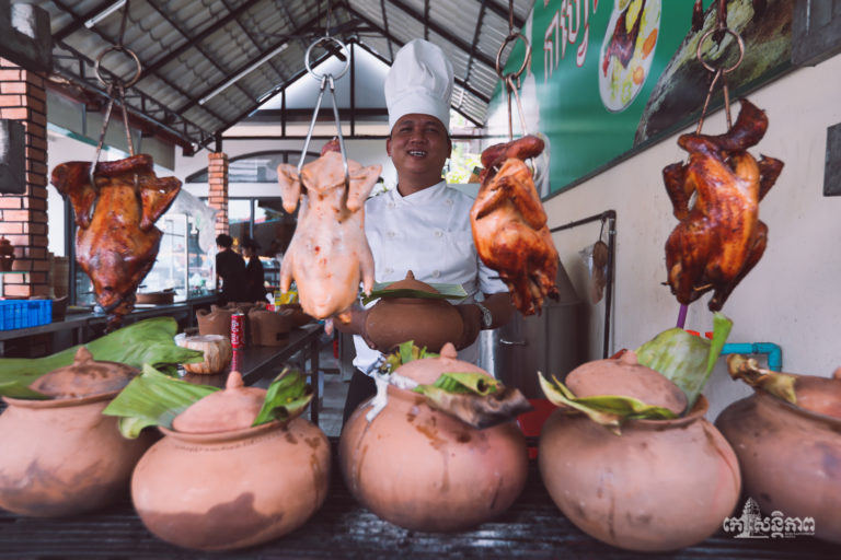 កាហ្វេដី