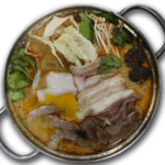 ស៊ុប យ៉ាហន