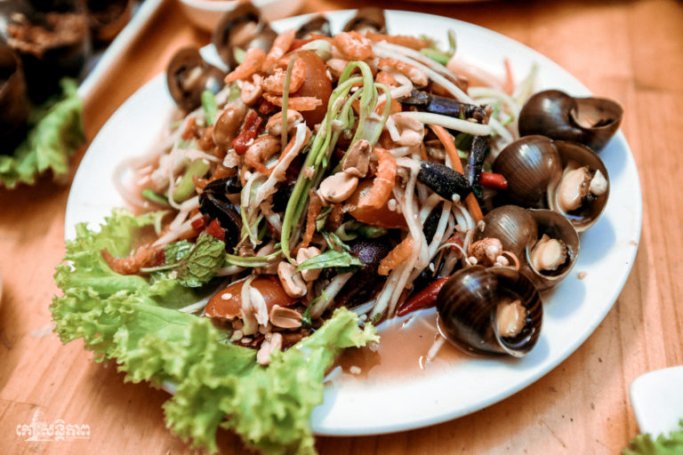ម្តងនេះ! អ្នកចូលចិត្ត​ញាុំបុកល្ហុង ដឹង​តែ​ស្រក់​ទឹក​មាត់​ហើយ