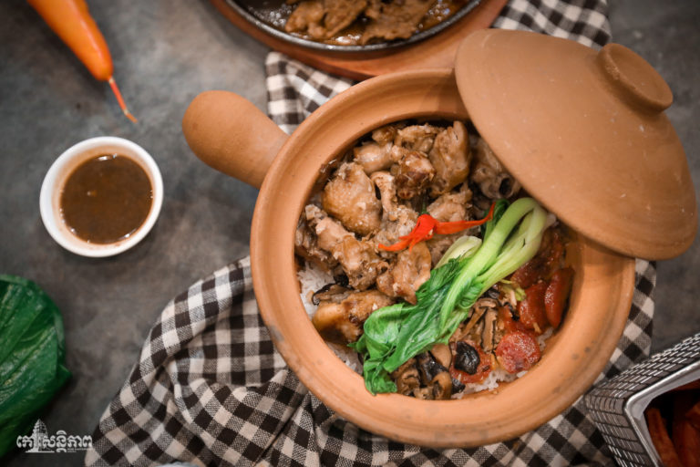 គ្រឿងផ្សំដប់មុខលប់ បាយឆ្នាំងដី រសជាតិម៉ាអ៊ែមហ្មង