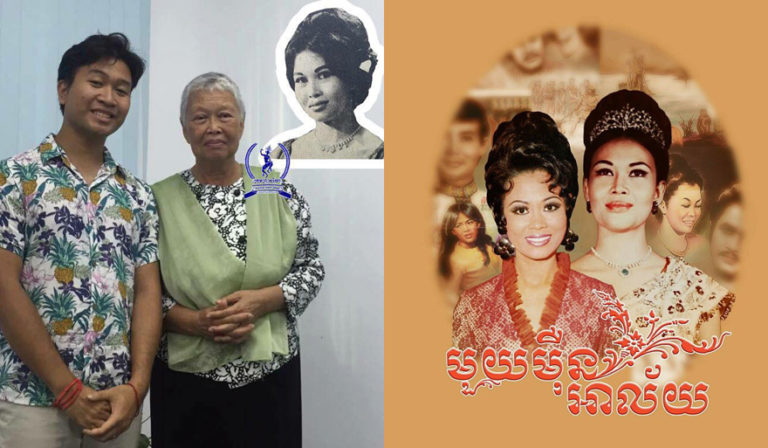 ចាំគាត់ទេ អតីត​តារា​ឆ្នាស​ឆ្នើម​សិច​ស៊ី​ គាត់​នឹង​បង្ហាញ​មុខ​ឆាប់​ៗ​នេះ