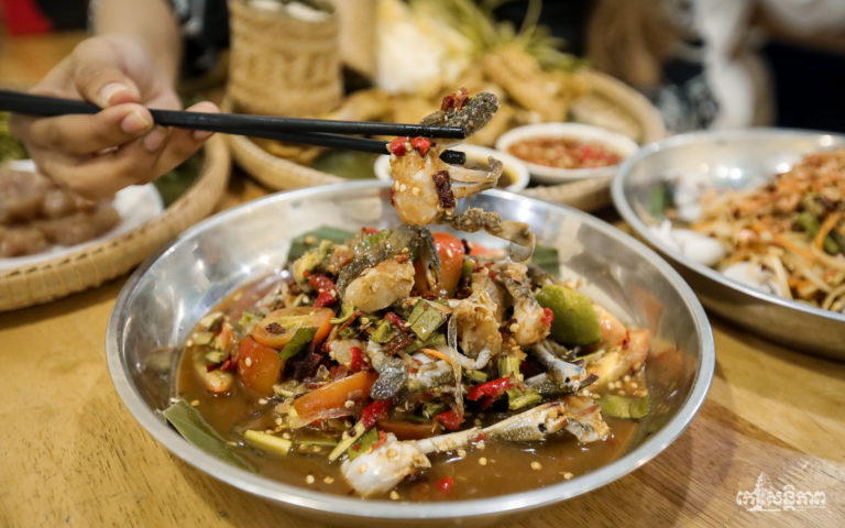 ចូលឆ្នាំថ្មីភ្លាម មានមុខម្ហូបថ្មីភ្លាមហ្មង! ផ្ទះបាងកក
