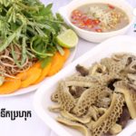 ហាង The Snack Cambodia