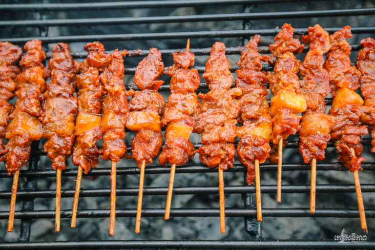ឃ្លានហា៎ នំប័ុងសាច់គោអាំង ភូមិចំរើនផល