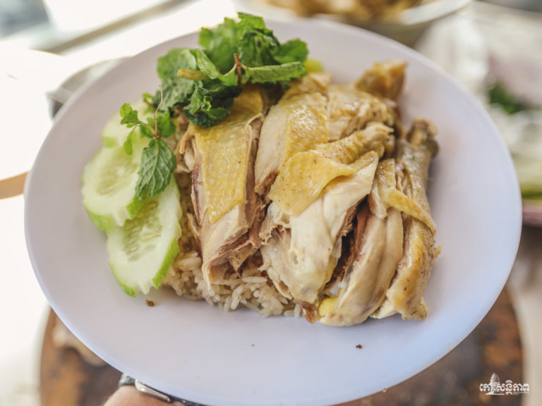 ម៉ោះៗ បាយមាន់ស្រែហៃណាំមកដល់វិញហើយតើស!