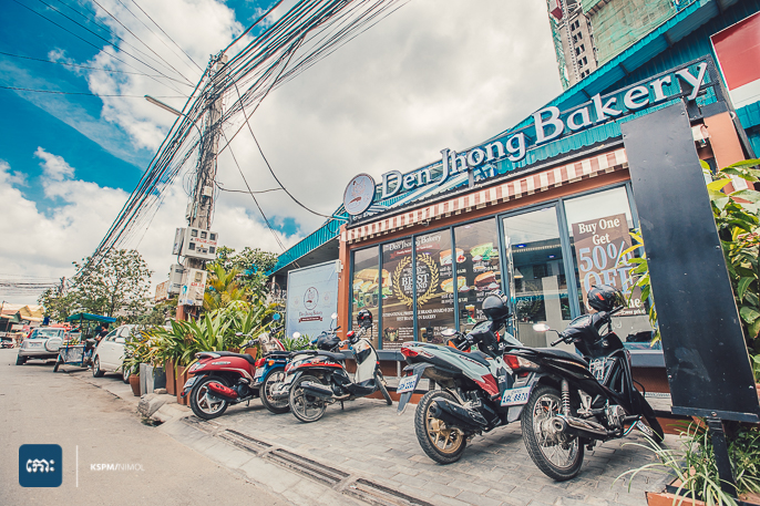 Den Jhong Bakery Cambodia