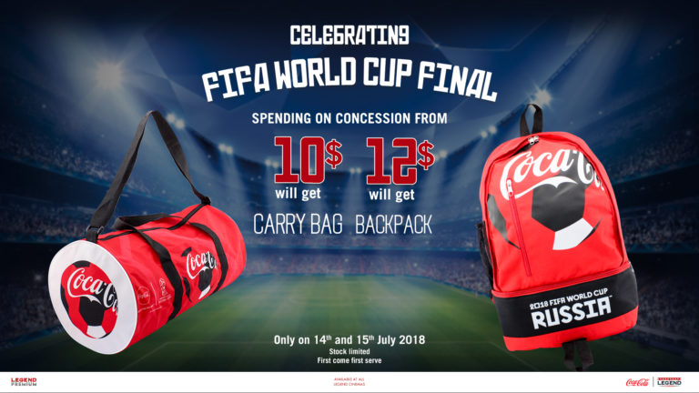 រោងភាពយន្តលេជេនមានកម្មវិធីអ្វីពិសេសសម្រាប់រដូវកាល World Cup នេះ?