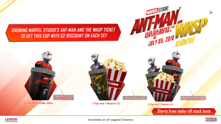 បង្ហាញសំបុត្រកុនរឿង Ant Man & the Wasp និងទទួលបានការបញ្ចុះតម្លៃ២ដុល្លារសម្រាប់ឈុត Ant Man & the Wasp ភ្លាមៗនៅរោងភាពយន្តលេជេន
