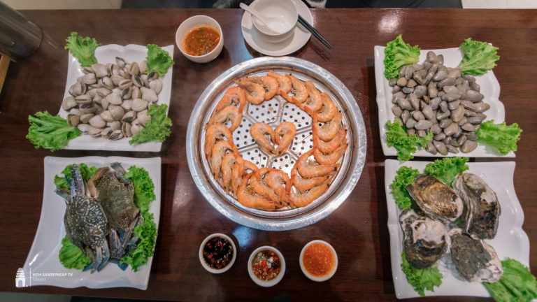 អស់ទាស់ហ្មង! គ្រឿងសមុទ្រស្រស់ៗ ស្ទីមក្ដៅៗ