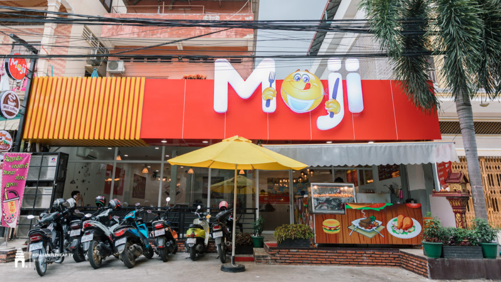 ហាង MOJI tea-Steak & Spicy chicken 