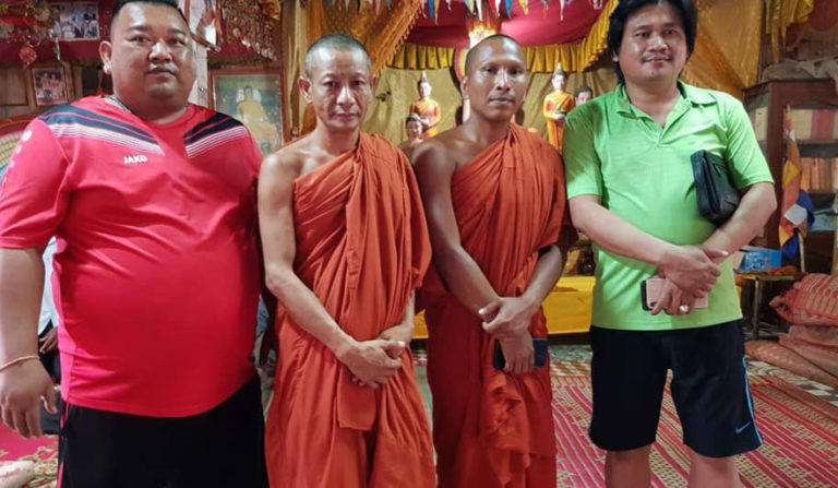 សម្រេច​លាចាក​សិក្ខា​ប​ទ​វិញ…ដោយ​សារ​តែ​សុខ​ភាព