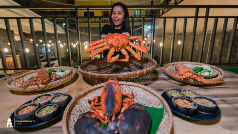 ផ្អើលហ្មងមួយឈុតនេះ! ក្តាមអាឡាស្កា បង្កងនាគ បង្កងដង្កៀបធំ ចំហុយ ទឹកជ្រលក់ពិសេស ជាតិអើយសែនជាតិ